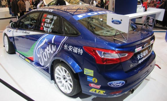 Ford WRC Rally 