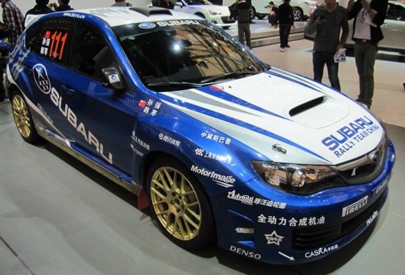 Subaru WRX Rally